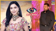 Bigg Boss