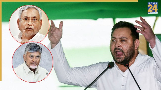tejashwi yadav