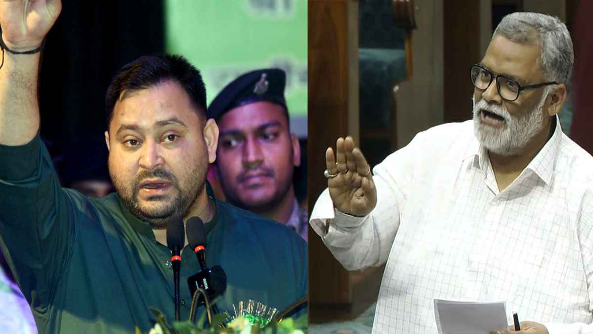 Pappu Yadav on Tejashwi Yadav