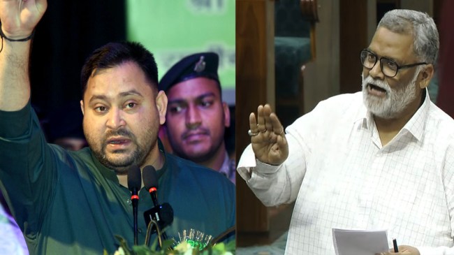 Pappu Yadav on Tejashwi Yadav