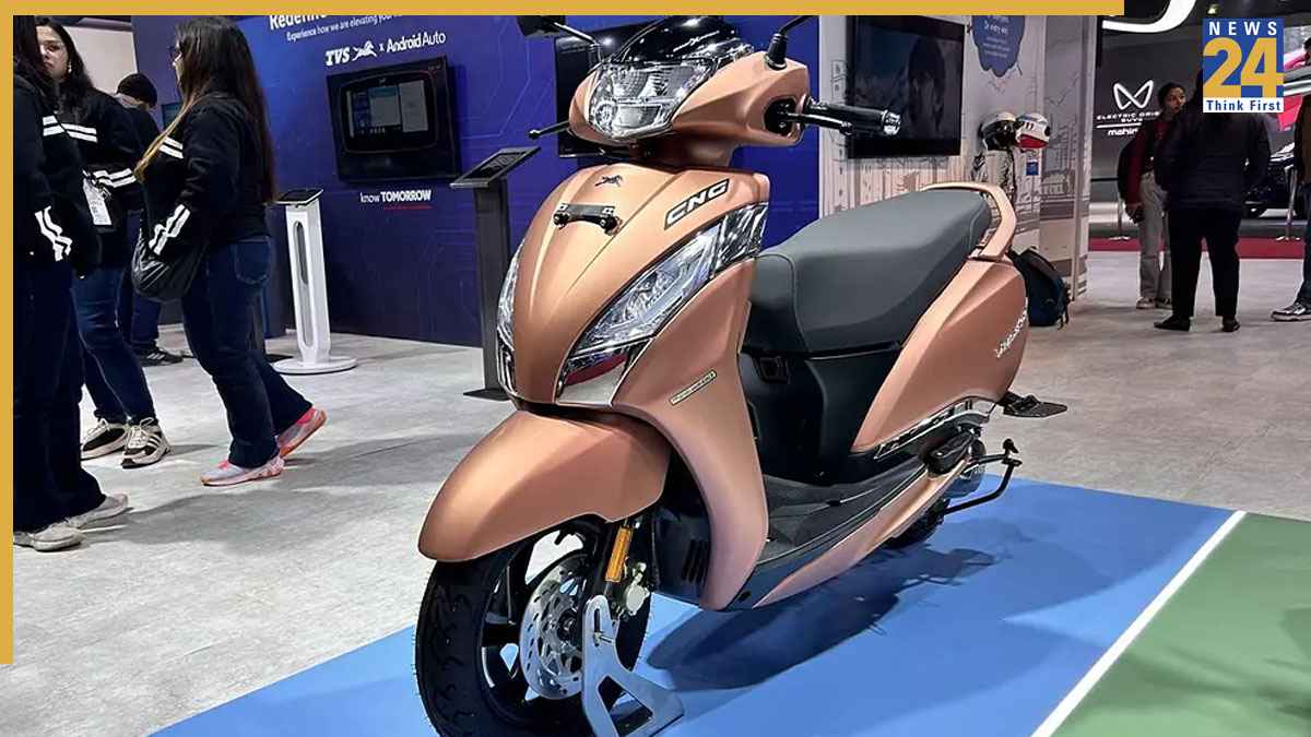 जल्द मार्केट में आएगा दुनिया का पहला CNG-पावर्ड स्कूटर, TVS आने वाले महीनों में करेगा लॉन्च
