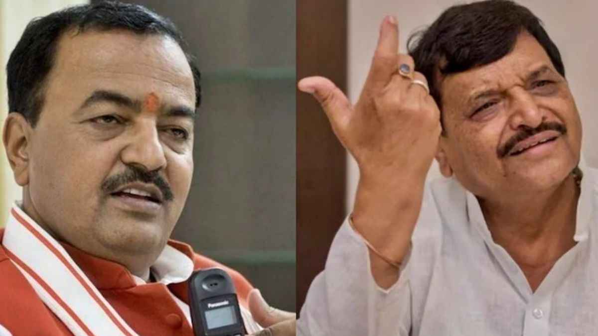 up political news