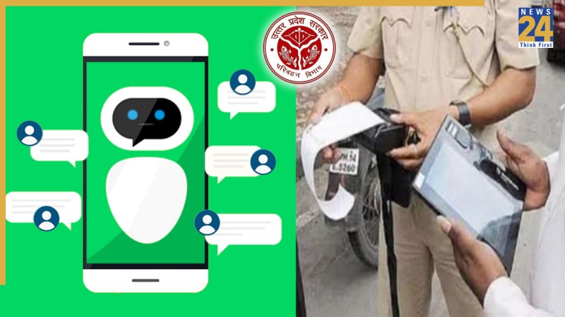 uttar pradesh transport department