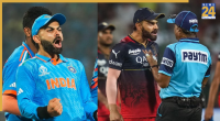 Virat Kohli, विराट कोहली
