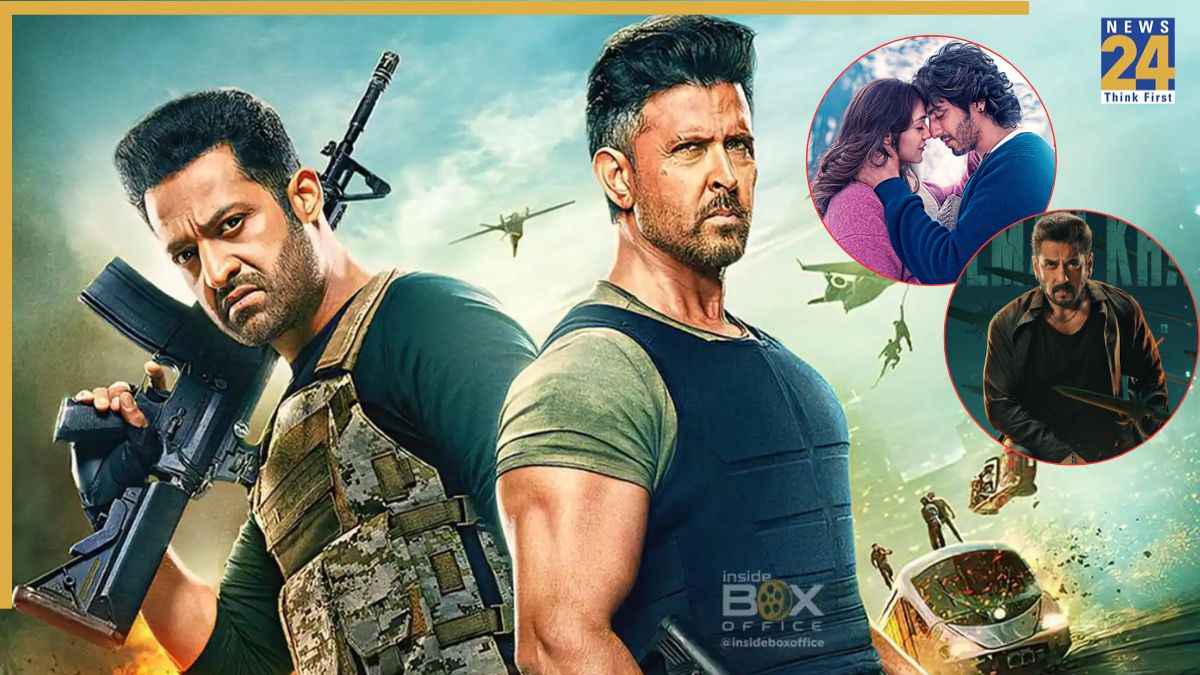 War 2 ने दूसरे दिन किन-किन फिल्मों का तोड़ा रिकॉर्ड? Saiyaara को भी चटाई धूल