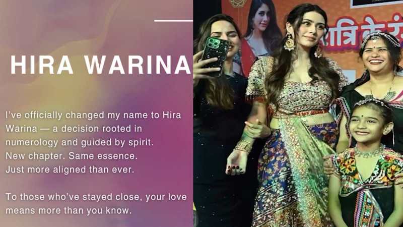 Warina Hussain changed her name