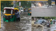 Delhi Weather | Water Logging | Red Alert