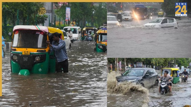 Delhi Weather | Water Logging | Red Alert