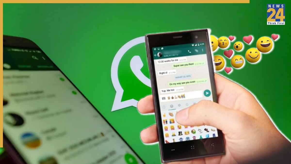 यूजर्स को WhatsApp का शानदार गिफ्ट, अब बिना गलती के जाएंगे मैसेज, क्या है नया फीचर?