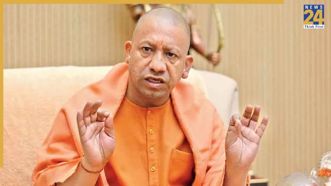 CM Yogi Adityanath