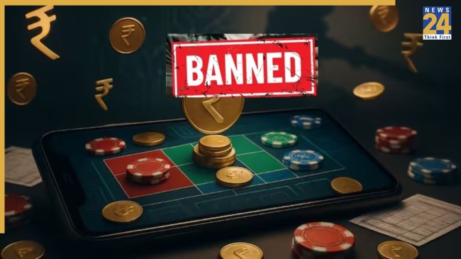 ऑनलाइन गेमिंग बिल राज्यसभा में हुआ पास।