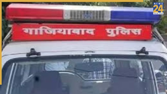 Ghaziabad News, Ghaziabad Police, Ghaziabad crime, Ghaziabad crime news, nora fatehi, Ghaziabad, Ghaziabad Latest News, गाजियाबाद खबर, गाजियाबाद, गाजियाबाद ताजा खबर, गाजियाबाद पुलिस, गाजियाबाद क्राइम खबर, गाजियाबाद अपराध, नोरा फतेही