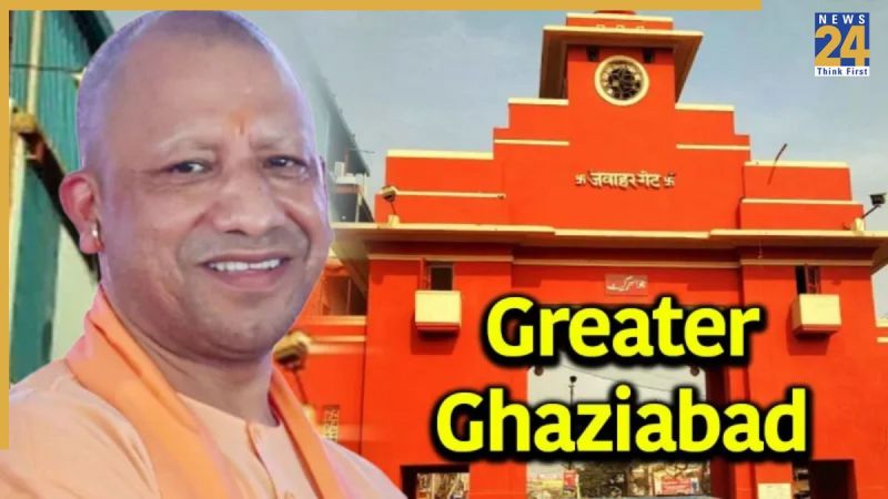Ghaziabad News, Greater Ghaziabad, GDA, CM Yogi Adityanath, Ghaziabad DM, Ghaziabad Municipal Corporation, Ghaziabad, Ghaziabad Latest News, गाजियाबाद खबर, गाजियाबाद, गाजियाबाद ताजा खबर, गाजियाबाद नगर निगम, ग्रेटर गाजियाबाद, जीडीए, सीएम योगी आदित्यनाथ, गाजियाबाद डीएम