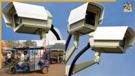 Ghaziabad News, Ghaziabad Police, Ghaziabad crime, Ghaziabad crime news, Ghaziabad Fire Department, Ghaziabad Traffic Police, Cyber ​​crime, Ghaziabad, Ghaziabad Latest News, गाजियाबाद खबर, गाजियाबाद, गाजियाबाद ताजा खबर, गाजियाबाद पुलिस, गाजियाबाद क्राइम खबर, गाजियाबाद अपराध, गाजियाबाद दमकल विभाग, गाजियाबाद ट्रेफिक पुलिस