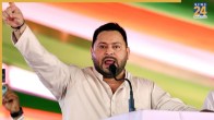 Tejashwi Yadav, Rahul Gandhi, Priyanka Gandhi, Narendra Modi, Bihar Assembly Elections 2025