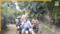Sitamarhi News, Sitamarhi Police, Sitamarhi Latest News, Bihar News, Bihar Election, Bike Rally, Viral Video, सीतामढ़ी न्यूज, सीतामढ़ी पुलिस, सीतामढ़ी ताजा खबर, बिहार न्यूज, बिहार चुनाव, बाइक रैली, वायरल वीडियो