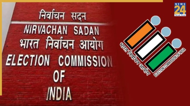 बिहार में ड्रॉफ्ट वोटर लिस्ट में संशोधन की अंतिम तारीख 31 अगस्त थी।