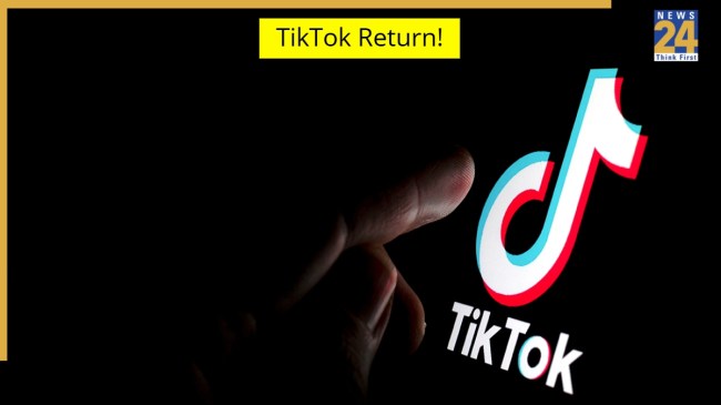 भारत में टिकटॉक के वापसी की तैयारी।