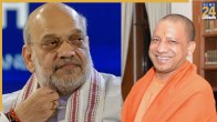 यूपी के शाहजहांपुर के जलालाबाद का बदला नाम (1)