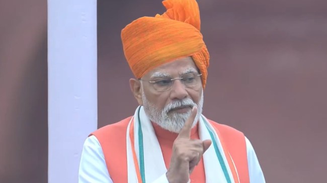 लाल किला से पीएम मोदी का संबोधन