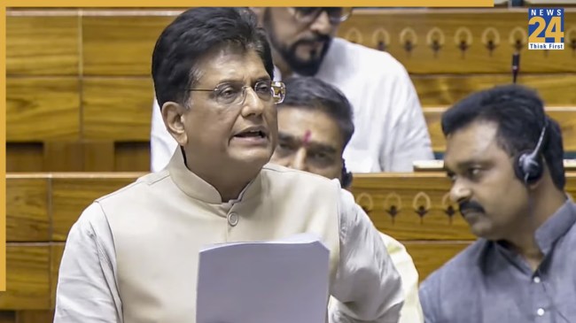 लोकसभा में पेश होगा जनविश्वास बिल 2.0