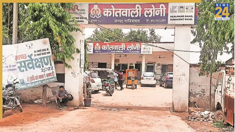 Ghaziabad News, Ghaziabad Police, Ghaziabad crime, Ghaziabad crime news, Ghaziabad Fire Department, Ghaziabad Traffic Police, Cyber ​​crime, Ghaziabad, Ghaziabad Latest News, गाजियाबाद खबर, गाजियाबाद, गाजियाबाद ताजा खबर, गाजियाबाद पुलिस, गाजियाबाद क्राइम खबर, गाजियाबाद अपराध, गाजियाबाद दमकल विभाग, गाजियाबाद ट्रेफिक पुलिस