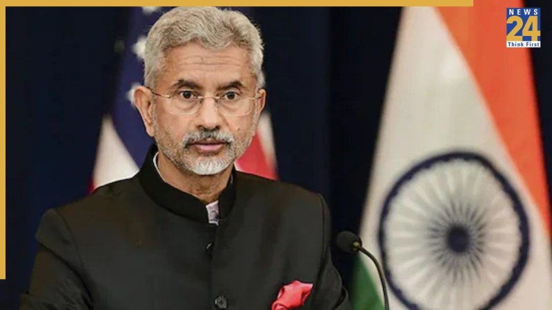 विदेश मंत्री जयशंकर