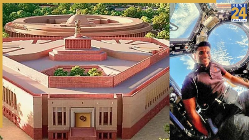 संसद में अतंरिक्ष यात्री शुभांशु शुक्ला पर चर्चा।