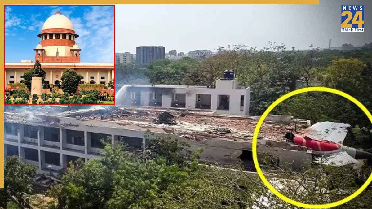 अहमदाबाद प्लेन क्रैश में सुप्रीम कोर्ट ने जारी किया नोटिस