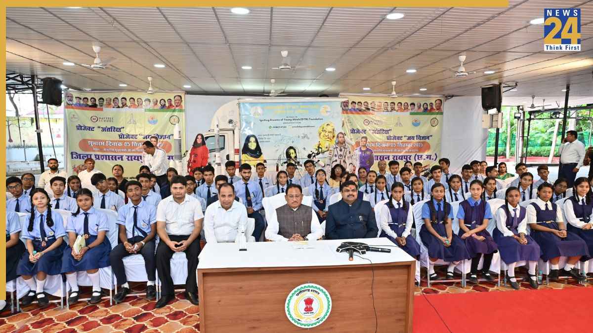 Raipur News, Raipur Latest News, Chhattisgarh News, CM Vishnu Dev Sai, Teachers Day, Shubhanshu Shukla, रायपुर न्यूज, रायपुर ताजा खबर, छत्तीसगढ़ न्यूज, सीएम विष्णु देव साय, शिक्षक दिवस, शुभांशु शुक्ला