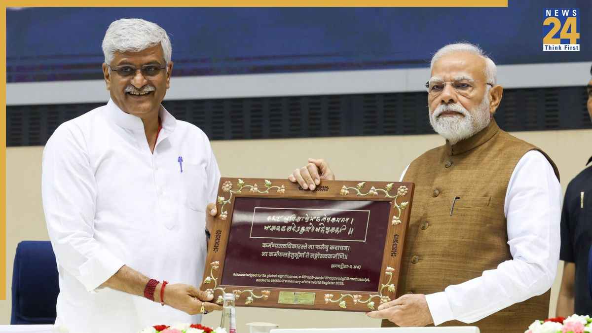 ज्ञान भारतम् सम्मेलन में बोले पीएम मोदी, पांडुलिपियों का डिजिटलीकरण सांस्कृतिक चेतना का नया अभियान