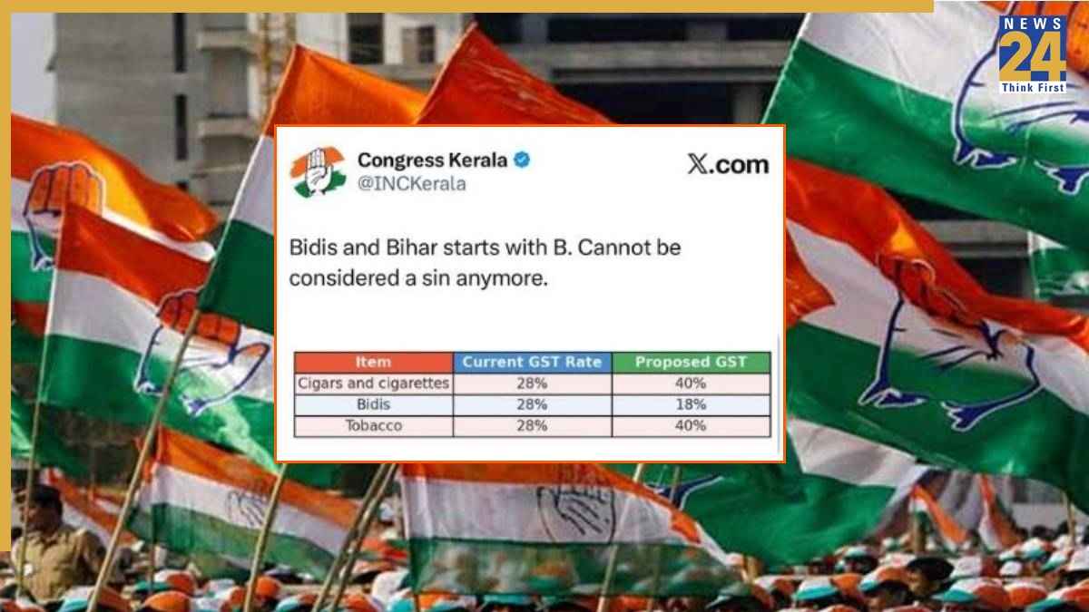 केरल कांग्रेस ने सोशल मीडिया टीम को भंग किया
