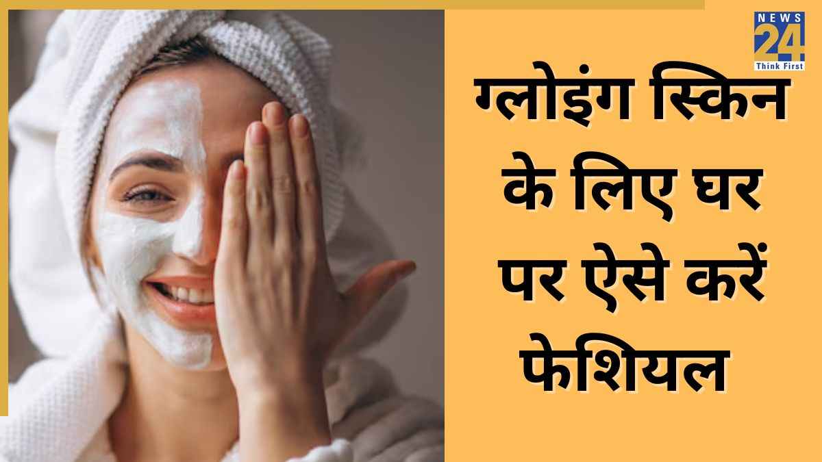 facial