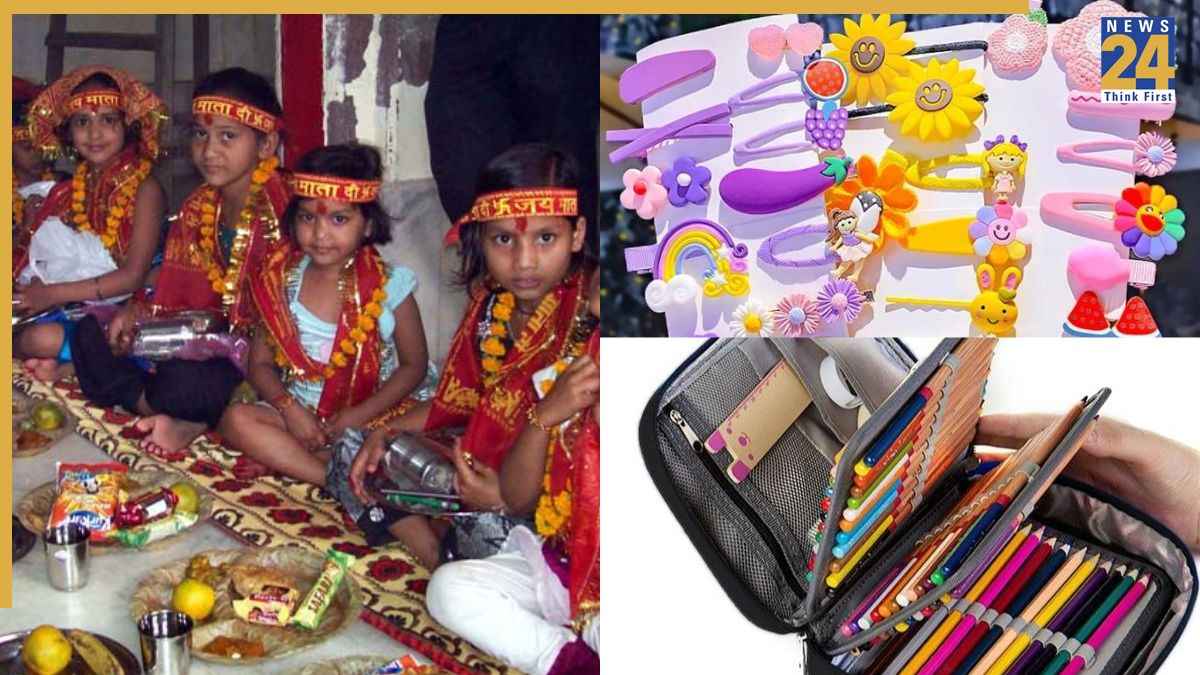 Kanjak Gift Ideas: कन्यापूजन में देने के लिए बेस्ट हैं ये 7 चीजें, कंजक में आई कन्याएं हो जाएंगी खुश