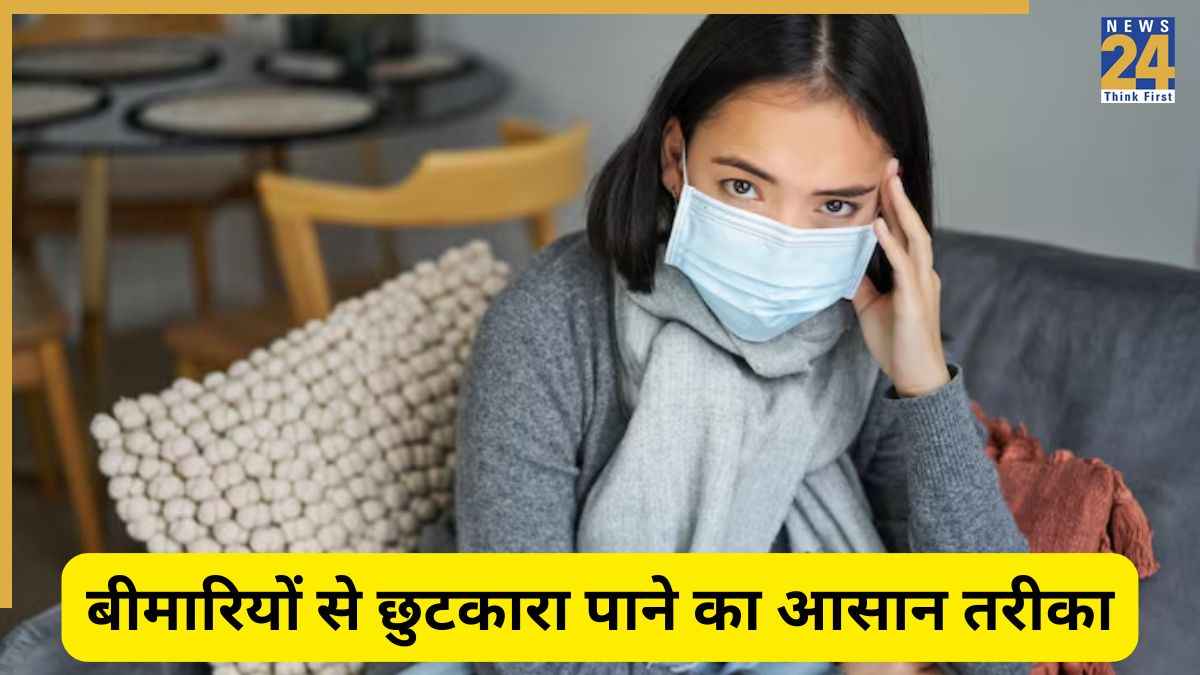 इस पत्ते के सेवन से बिमारीयों का करें इलाज. Image Source Freepik