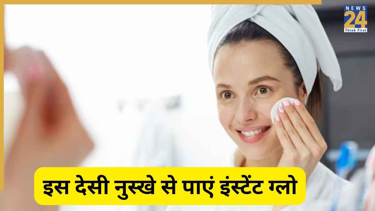 skin care