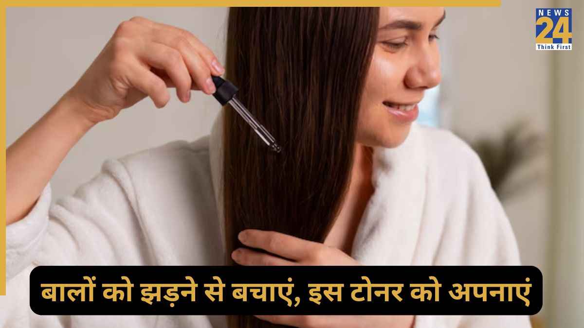 1 महीने में लंबे हो जाएंगे बाल बस बनाकर लगा लें ये Hair Toner, कुछ ही दिनों में दिखने लगेगा असर