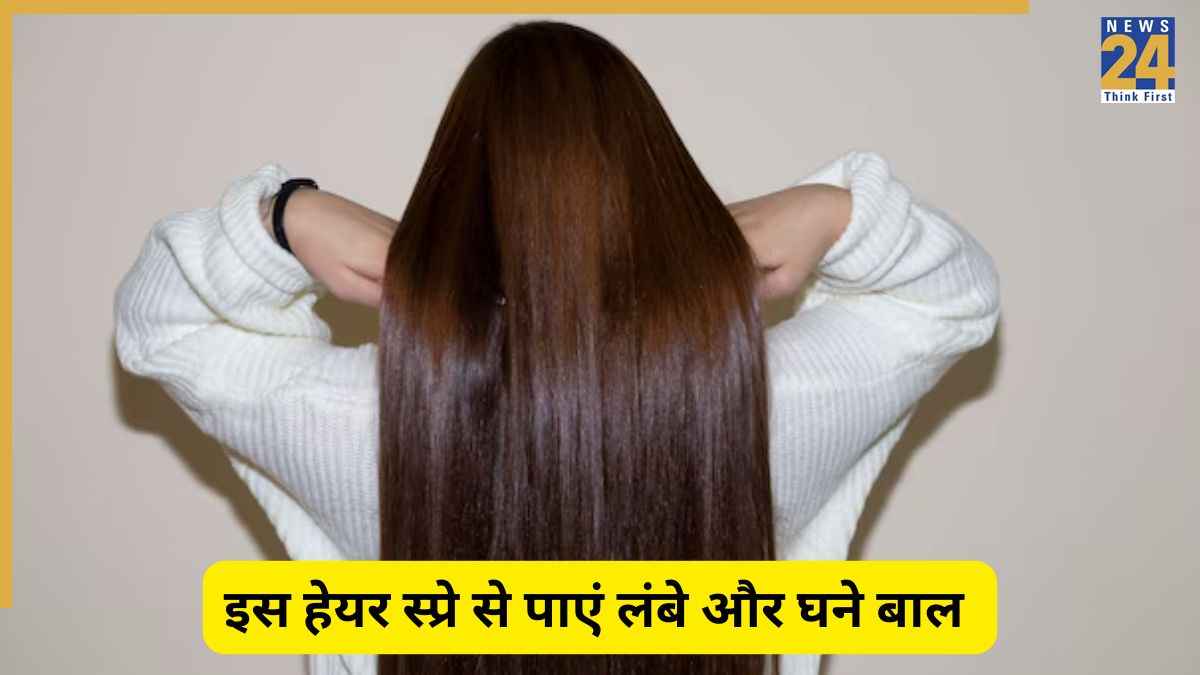 HAIR CARE