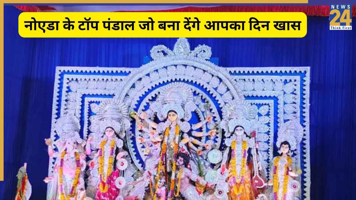 pandals in noida