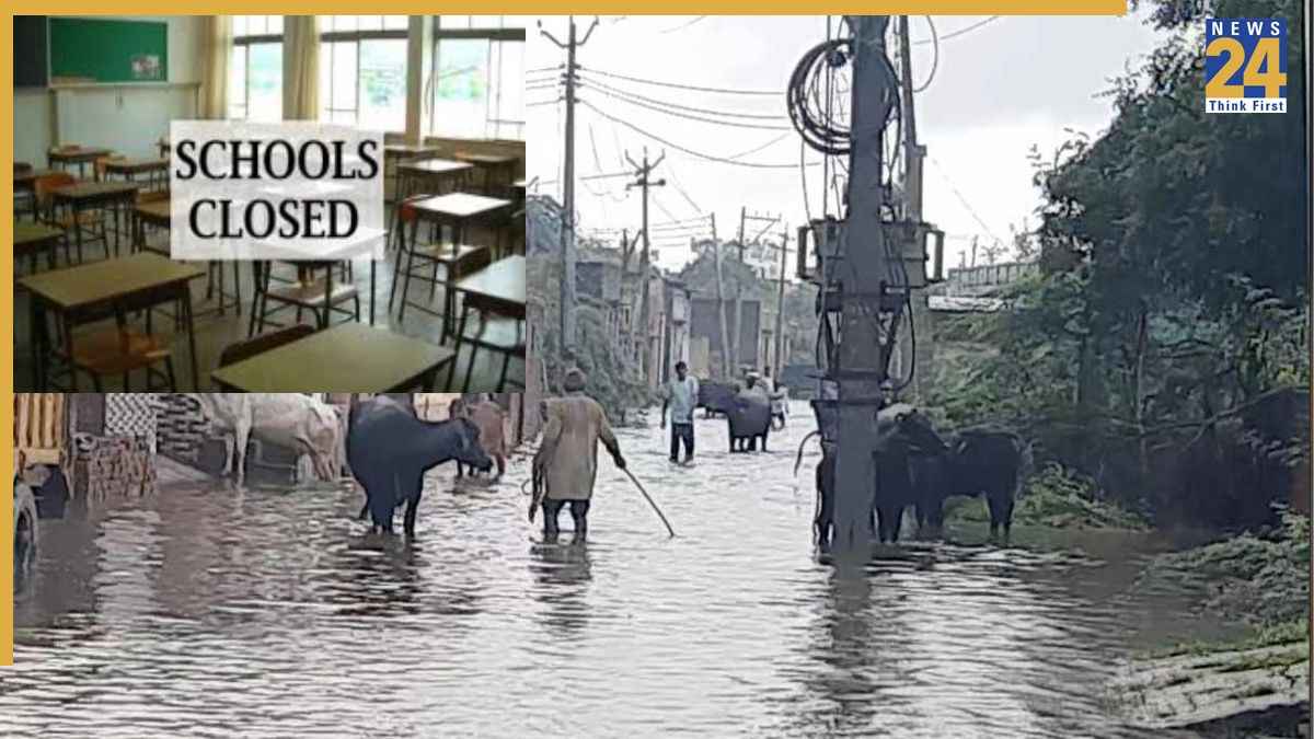 हरियाणा के इस जिले में अगले आदेश तक सभी स्कूल बंद, 48 घंटे का ऑरेंज अलर्ट जारी