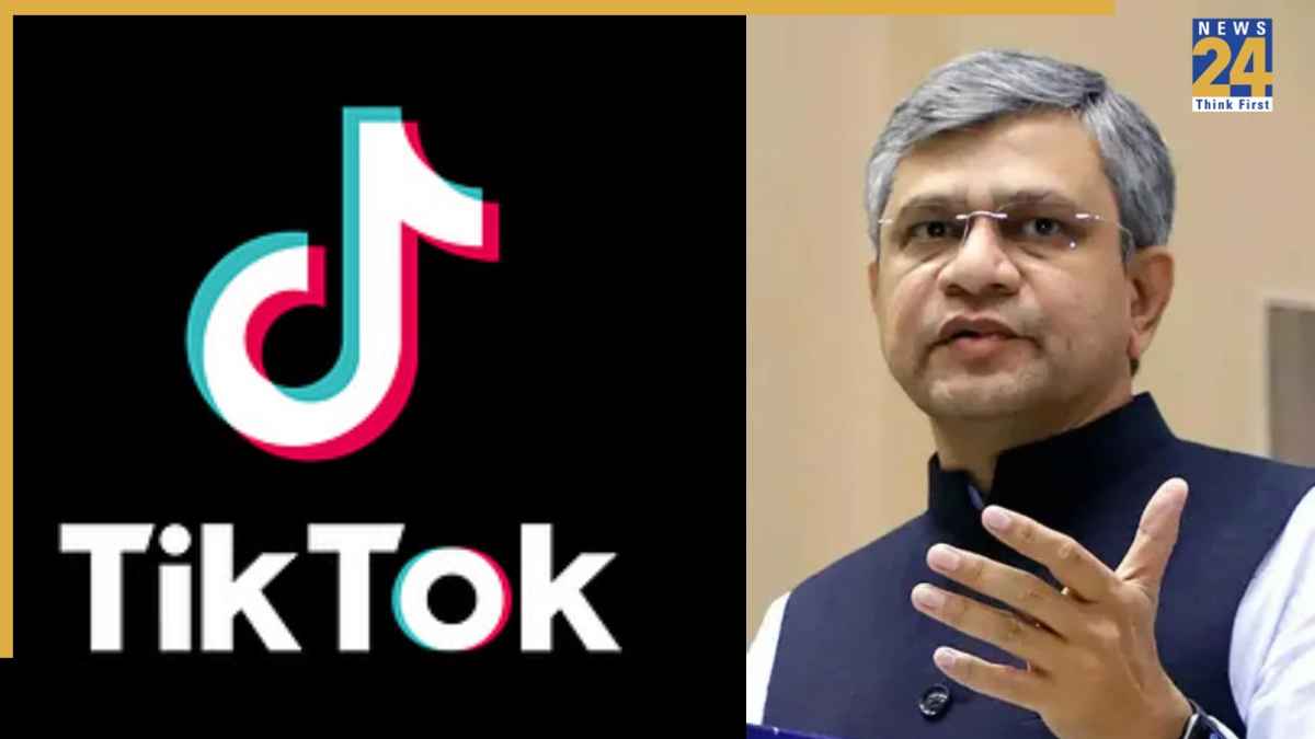 Tik Tok पर केंद्रीय मंत्री अश्विनी वैष्णव ने दिया बड़ा जवाब, कुछ दिन पहले बैन हटने की हुए थी चर्चा
