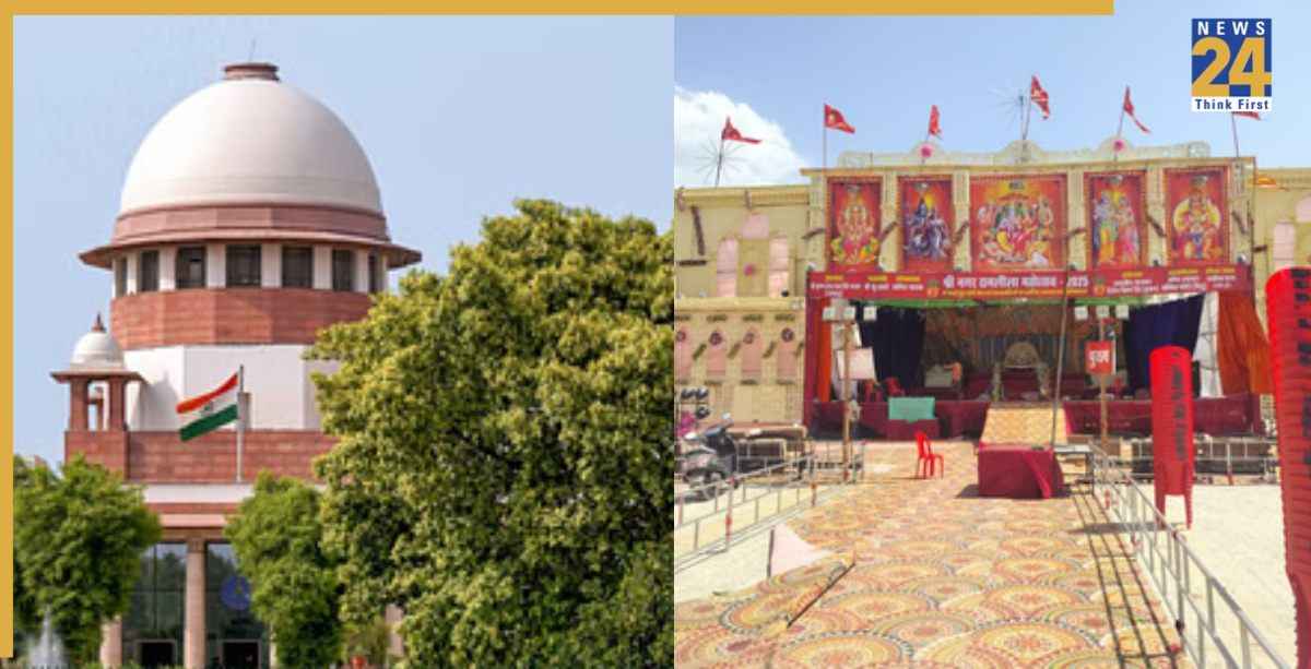 टूंडला की रामलीला पर सुप्रीम कोर्ट का आदेश टूंडला की रामलीला पर सुप्रीम कोर्ट का आदेश