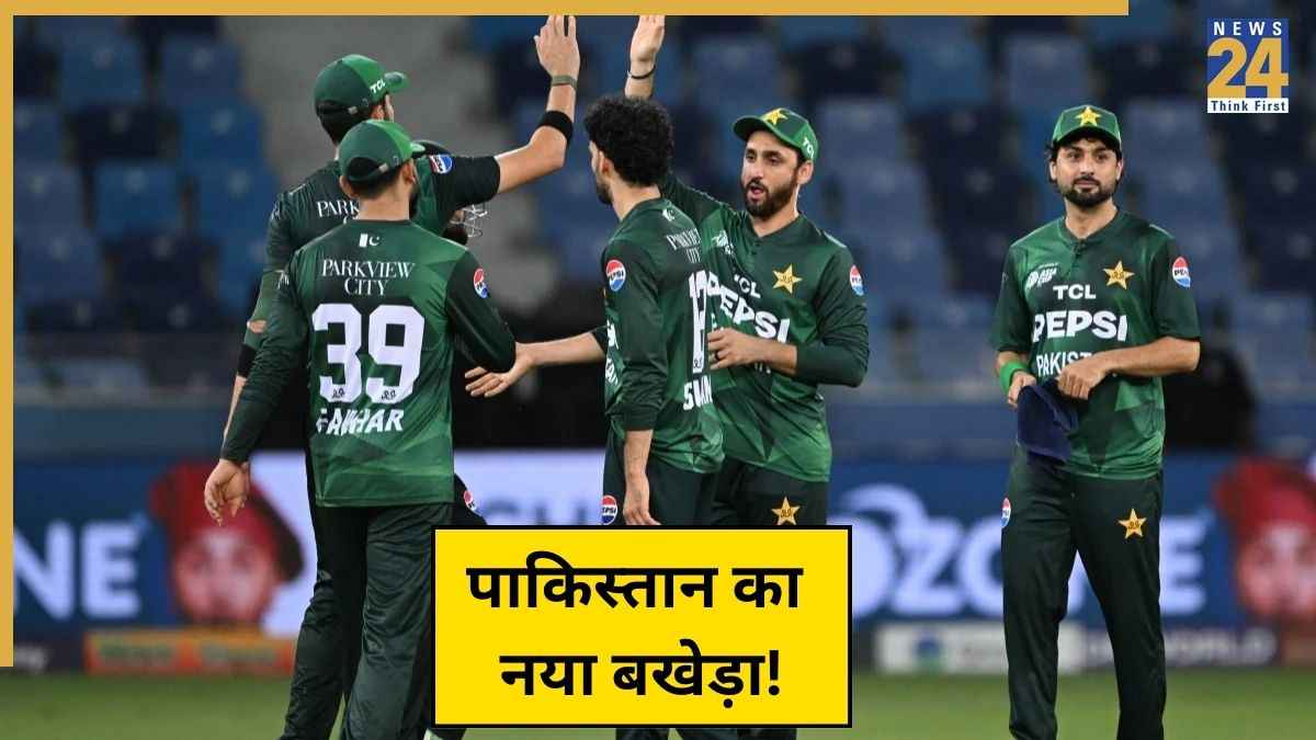 IND vs PAK Asia cup 2025