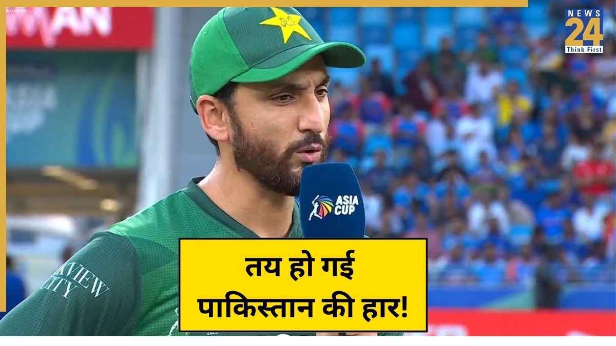 IND vs PAK: टॉस जीतकर पाकिस्तान ने मारी अपने ही पैरों पर कुल्हाड़ी! दुबई में तय हो गई है टीम इंडिया की जीत?