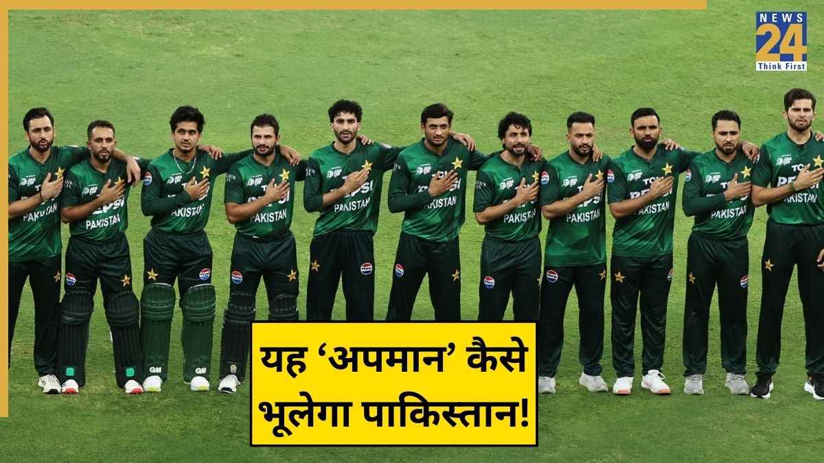 IND vs PAK