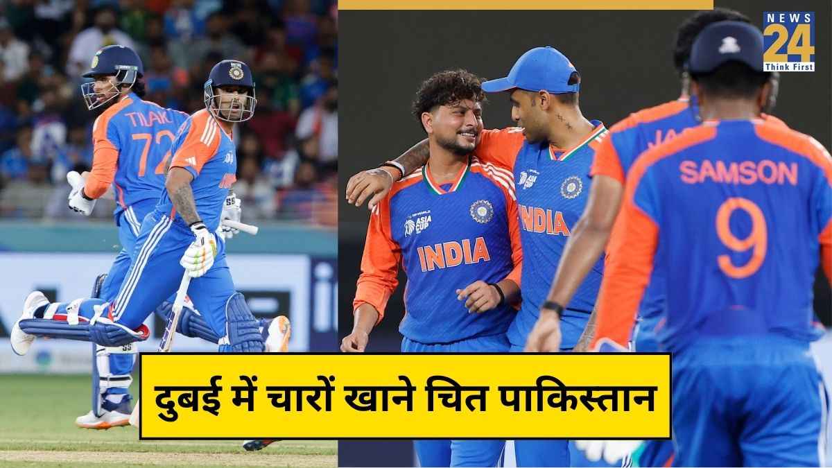 IND vs PAK