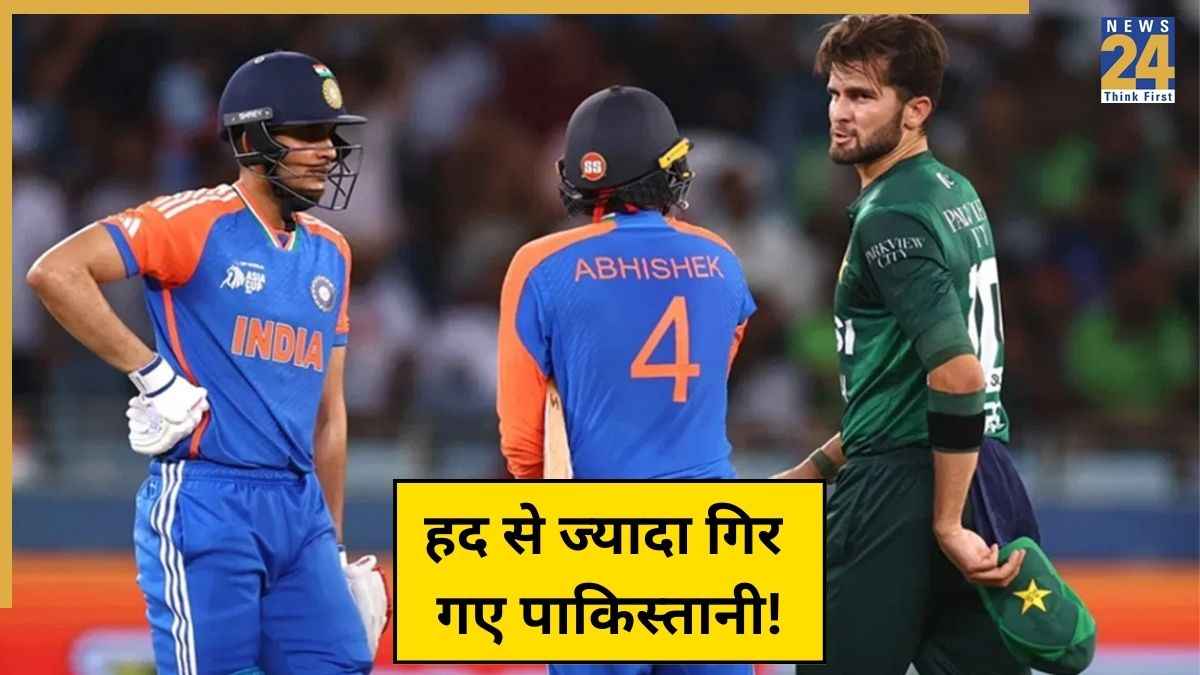 Abhishek Sharma Abhishek Sharma