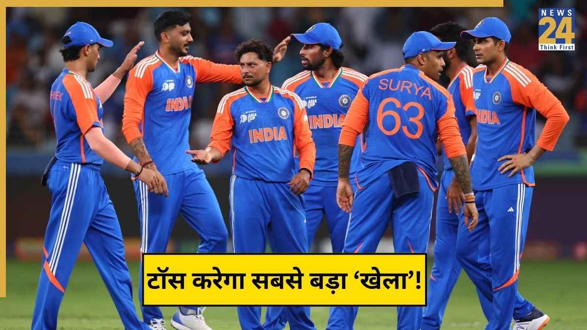 टॉस से तय हो जाएगा IND vs PAK मैच का रिजल्ट? दुबई के हैरान करने वाले आंकड़े ने घुमाया दोनों कप्तानों का सिर!