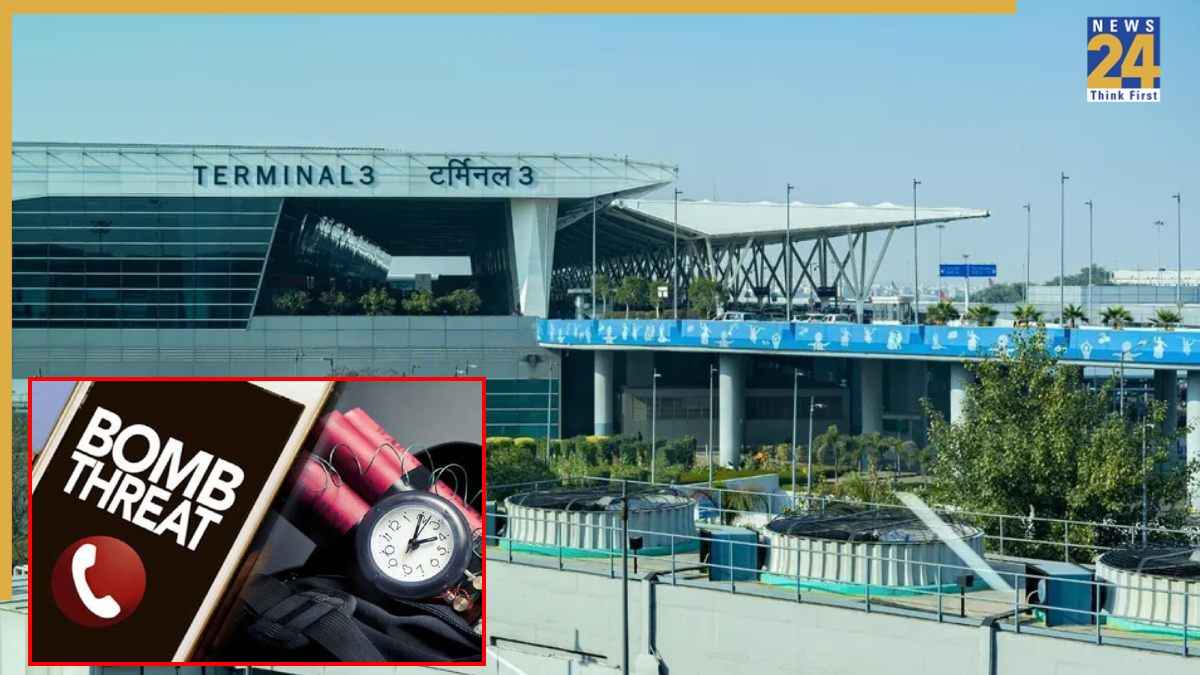 दिल्ली एयरपोर्ट को बम से उड़ाने की धमकी