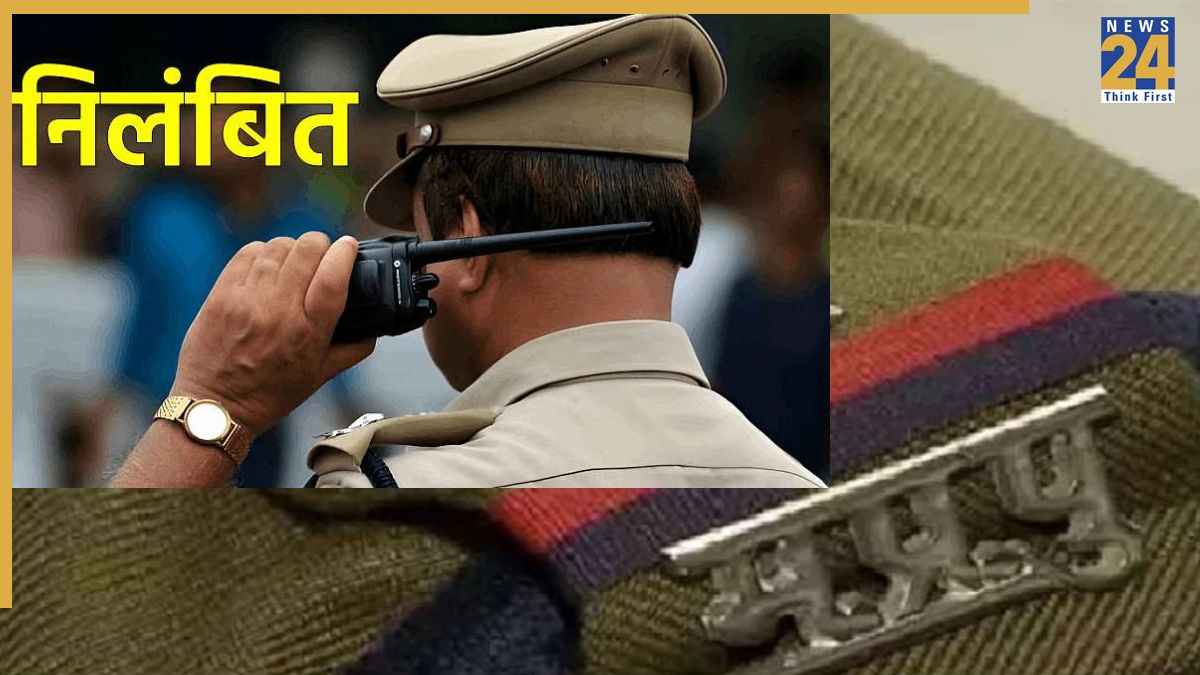 किसानों पर लाठीचार्ज करने वाले हेड कांस्टेबल को मिली सजा, एसपी ने किया सस्पेंड